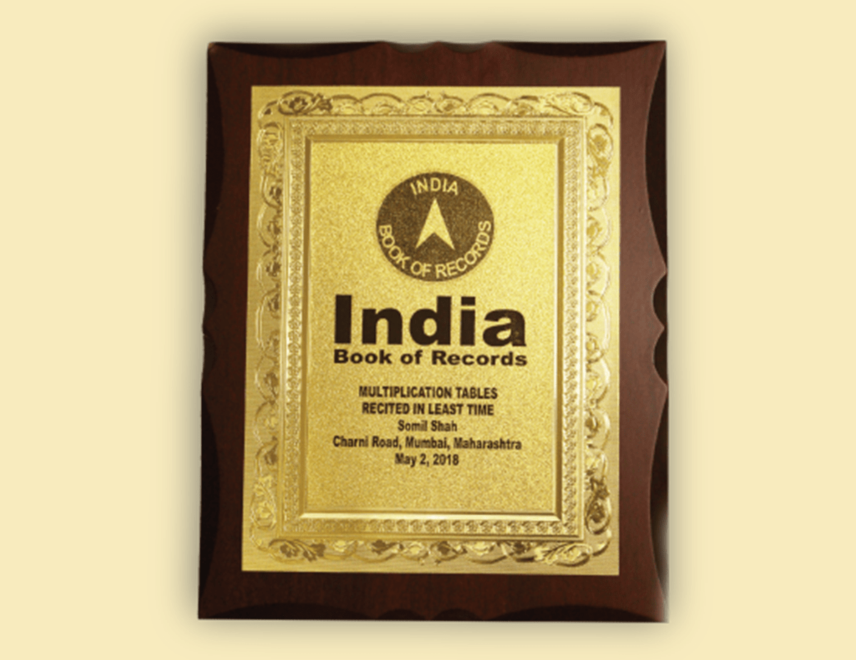 Certification of indian Book Record